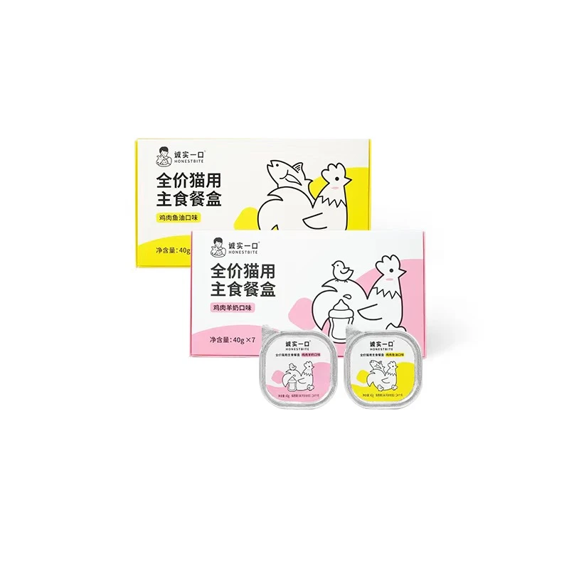 【直播对对碰】CSYK主食餐盒40g/个