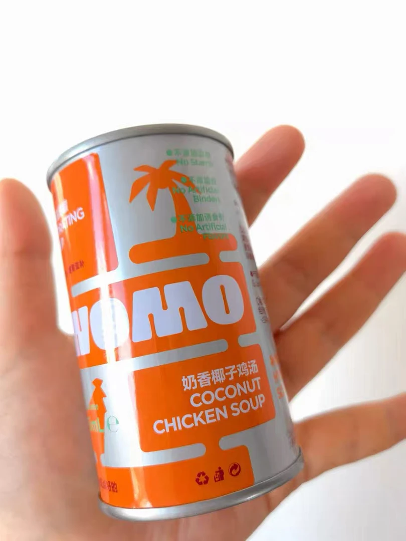 【直播对对碰】womo猫咪汤罐155ml/罐