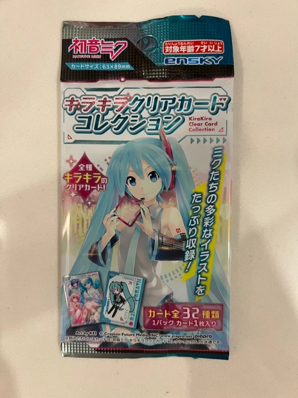 初音未来透卡 盲盒