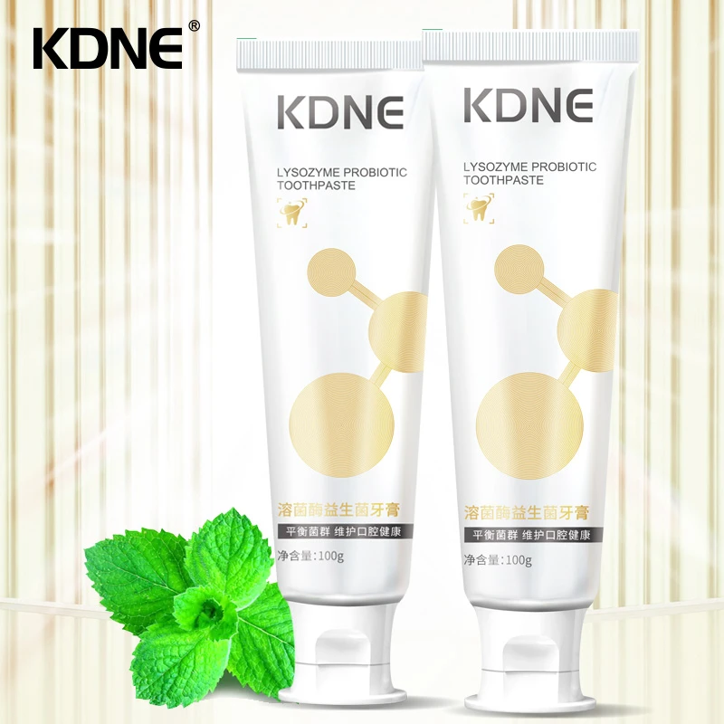 KDNE溶菌酶牙膏官方企业店 呵护牙龈 牙周组织出血 健康缓解牙疼