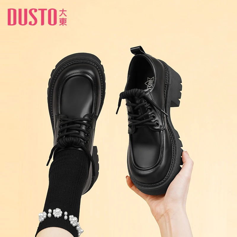 DUSTO/大东深口单鞋女新款春季简约高跟粗跟圆头系带女鞋C0690