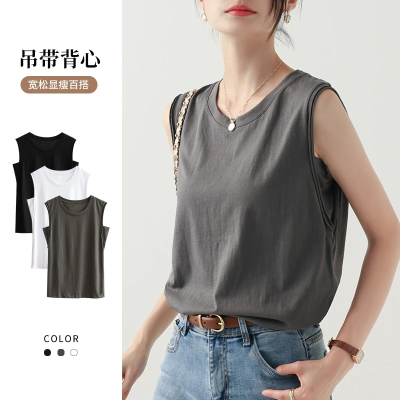 背心女夏外穿2025新款打底内搭防走光遮副乳灰色无袖坎肩吊带上衣