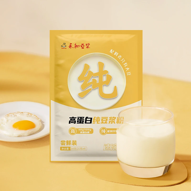 Yon Ho/永和豆浆高蛋白纯豆浆粉84g尝鲜装香浓原味营养即饮早餐H