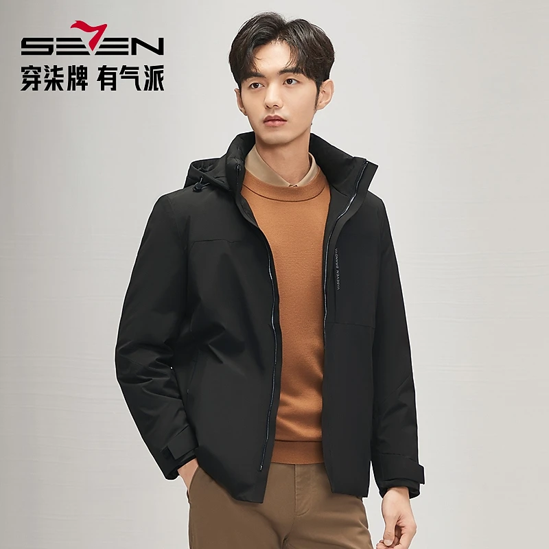 【拒水羽绒】柒牌可拆卸帽羽绒服男暗纹提花男士保暖外套中长款防风