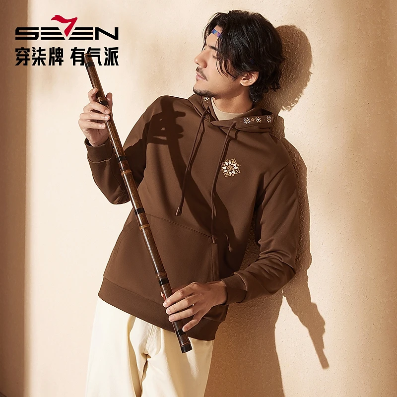 【非遗苗绣蝴蝶妈妈系列】柒牌卫衣男连帽上衣长袖春季新款百搭男装