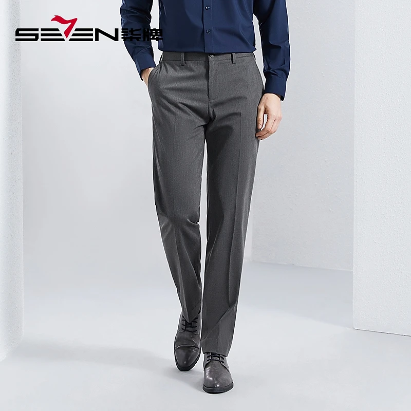 【含莫代尔】柒牌男装西裤商务通勤正装直筒长裤男士裤子时尚休闲裤