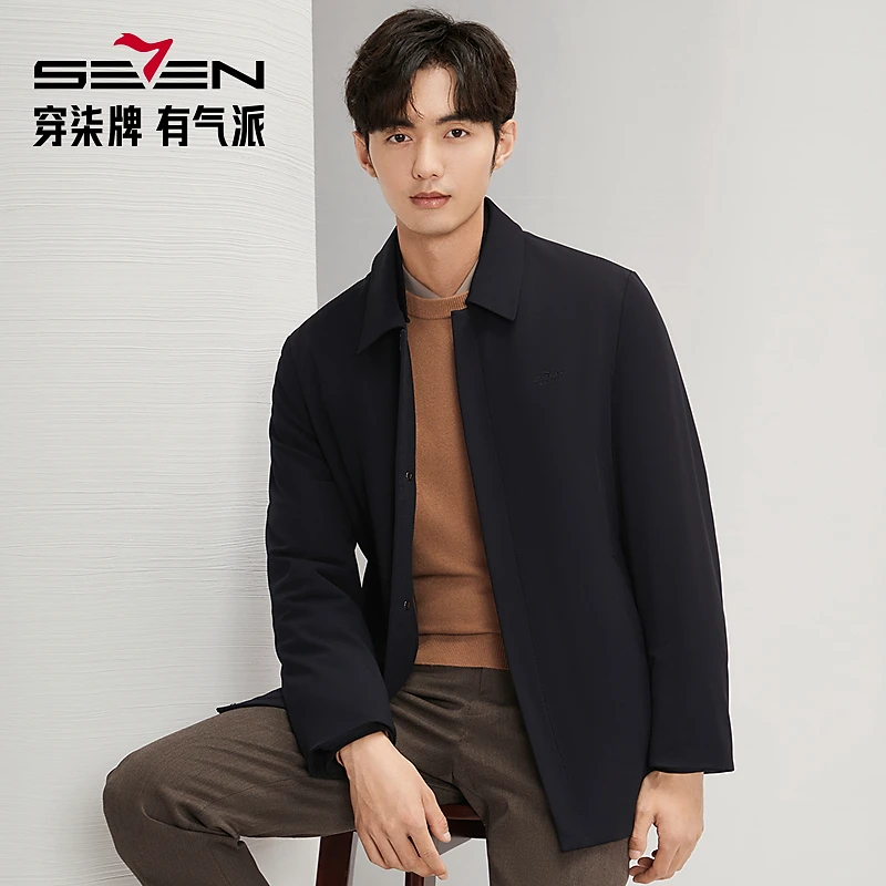 【尼克服】柒牌保暖绒男装可脱卸黑兔毛内胆翻领皮外套男士新款夹克