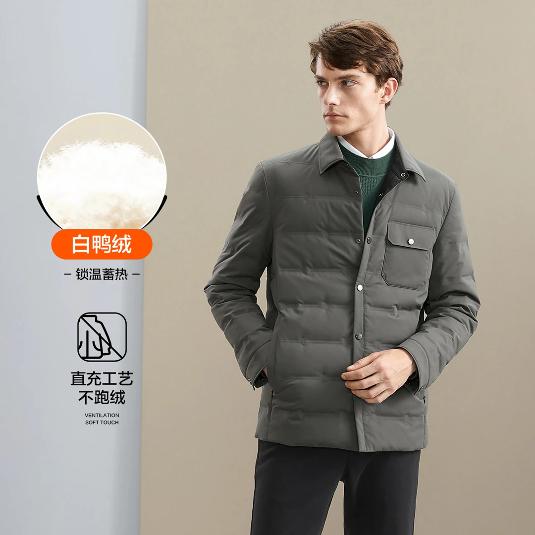 柒牌翻领羽绒服男款2023冬季新款商务休闲保暖防风男士外套