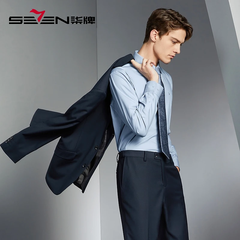 【防静电】柒牌西装套装男士秋冬商务休闲职业正装西服125C70270