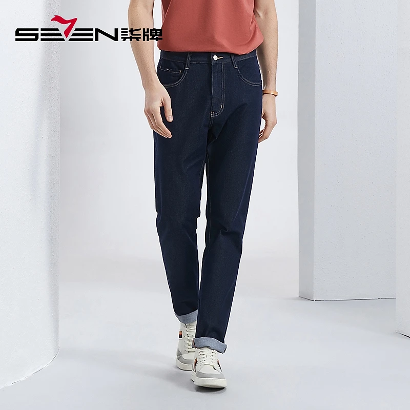 柒牌男装春夏新款水洗男牛仔裤子男士时尚休闲舒适耐磨直筒长裤子