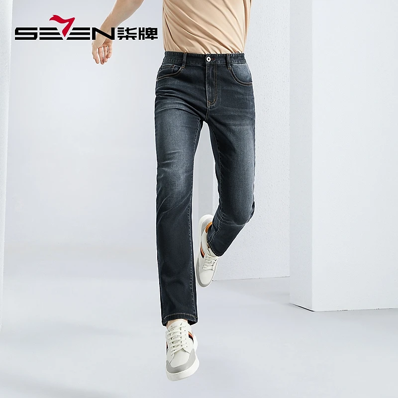 【含莱赛尔】柒牌直筒牛仔裤男商务休闲男士九分裤休闲裤百搭