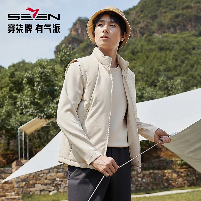 【拒水羽绒】柒牌羽绒服马甲男保暖防寒厚背心外套保暖2024男士新款
