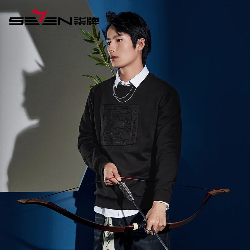 【非遗剪纸】柒牌贴布绣花卫衣男士时尚百搭宽松圆领上衣125W70480