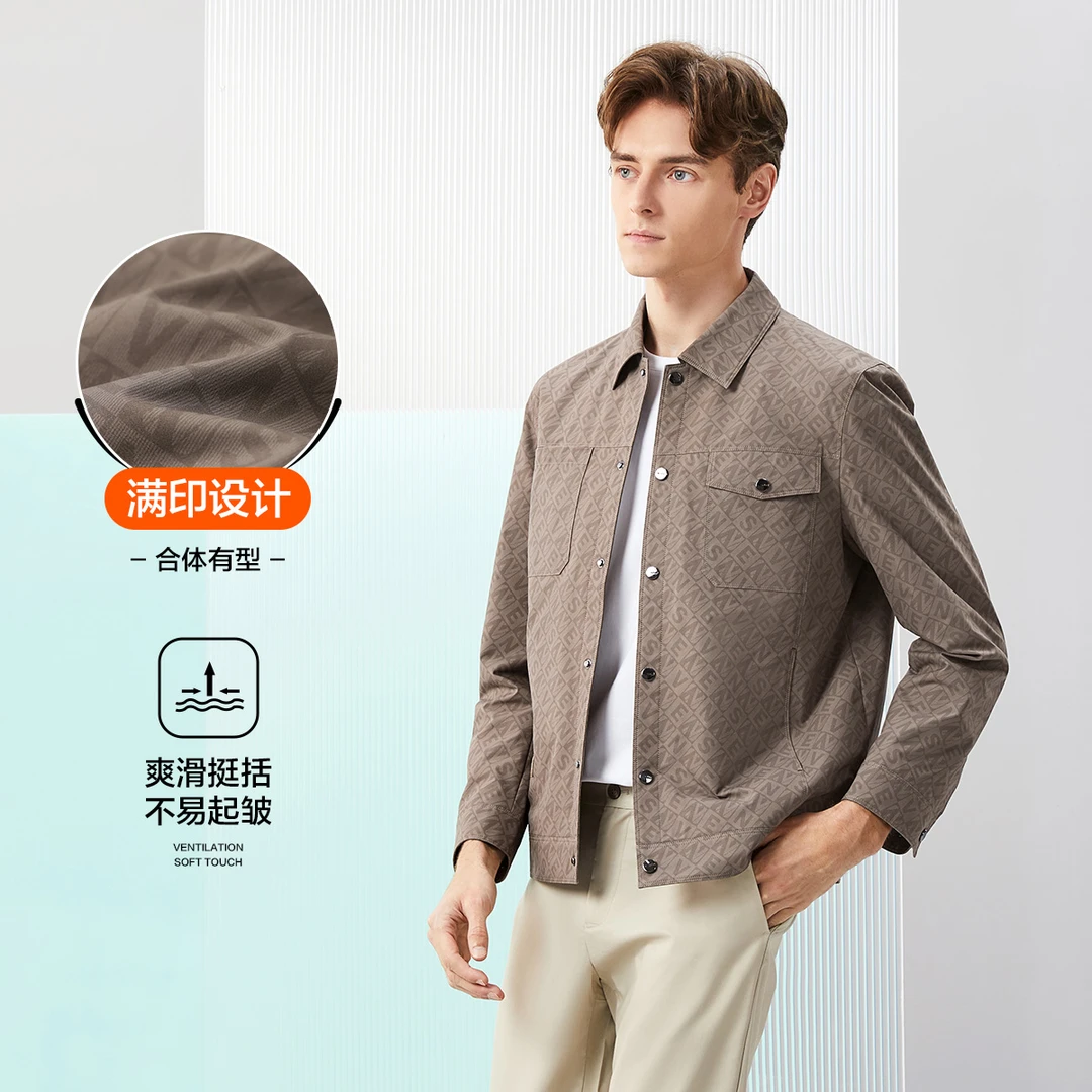 柒牌夹克男时尚休闲工装风字母满印翻领茄克长袖外套男士秋季新款