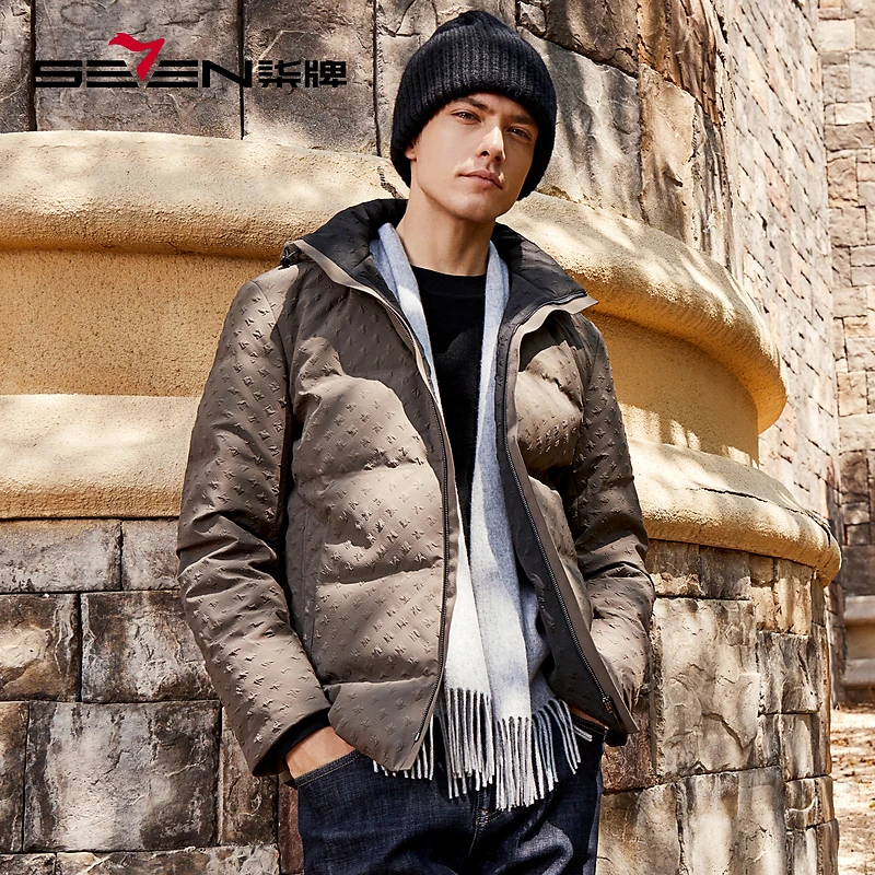 【轻奢定制3D印花】柒牌男装羽绒服男短款可拆卸帽外套127E70030