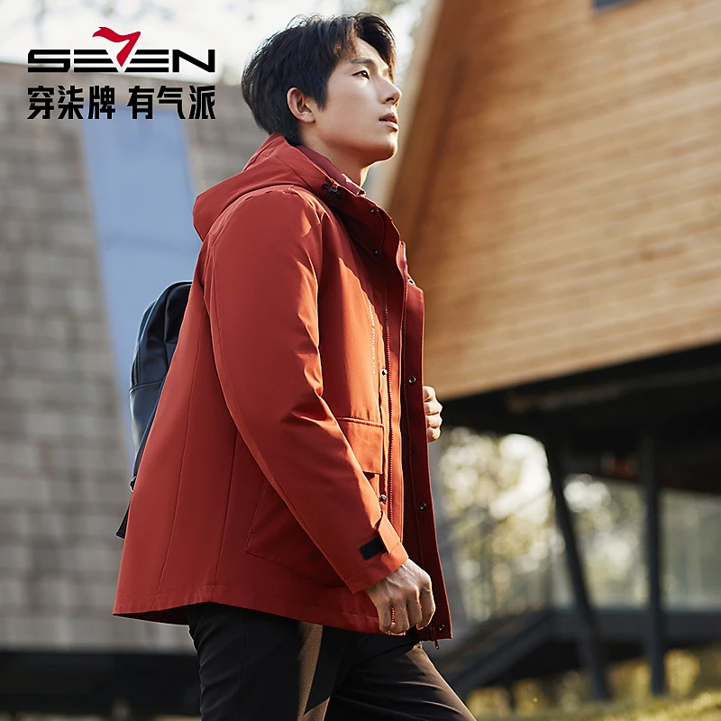 【拒水羽绒】柒牌羽绒服男装一衣三穿夹克外套男士防风2024冬季新款