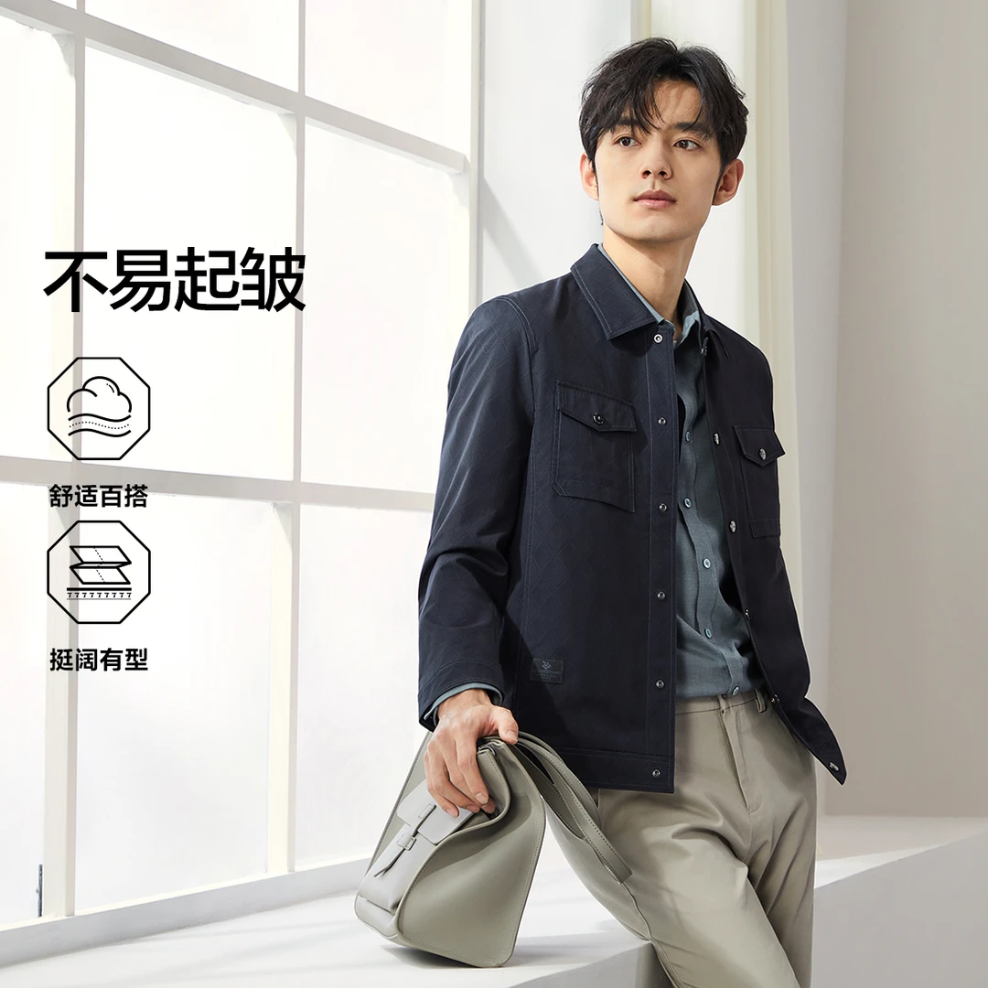 柒牌翻领工装夹克男几何印花时尚休闲茄克衫外套户外休闲男士新款