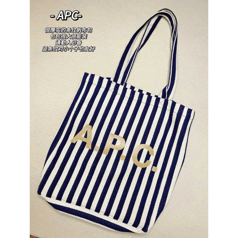 2024新款潮韩国博主同款条纹字母帆布袋包女百搭大容量通勤购物袋