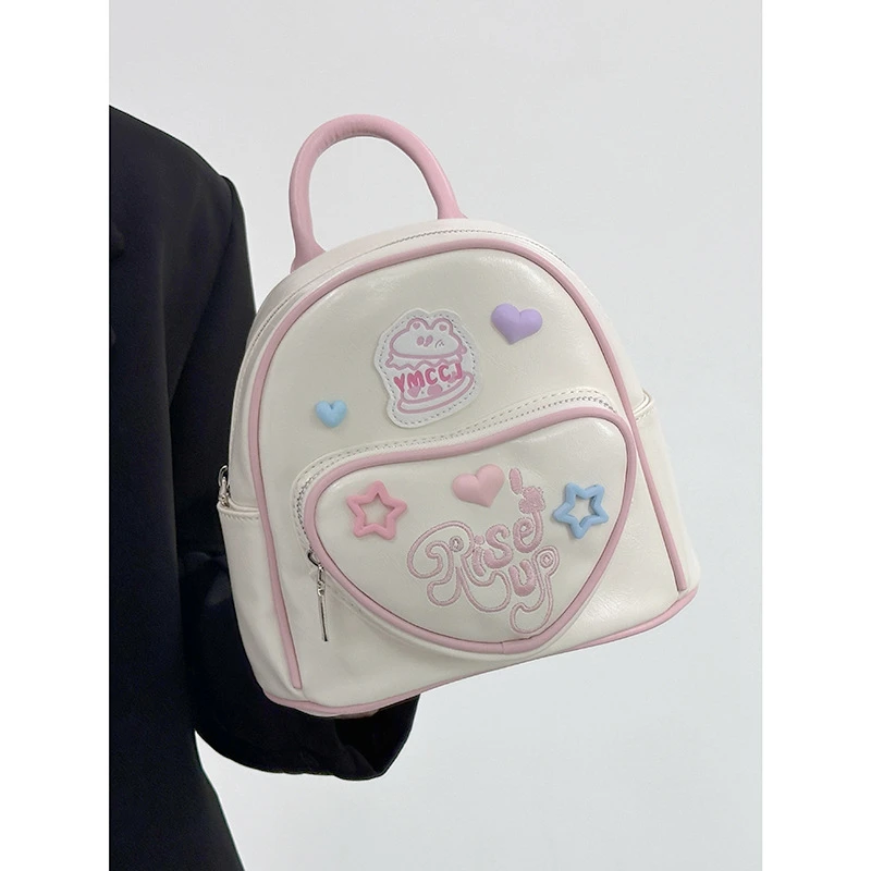 爱心迷你双肩包女2024新款甜美少女多巴胺学生通勤书包单肩斜挎包