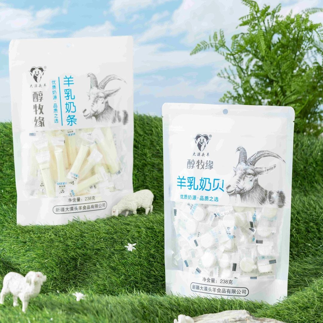 羊奶条羊奶贝大漠头羊新疆特产奶食儿童零食独立包装健康