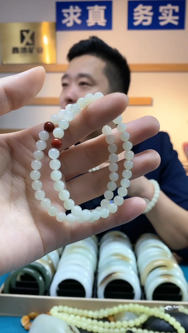 【闪购商品】和田玉手串未镶嵌暖色卡5-6发一件多样性发货