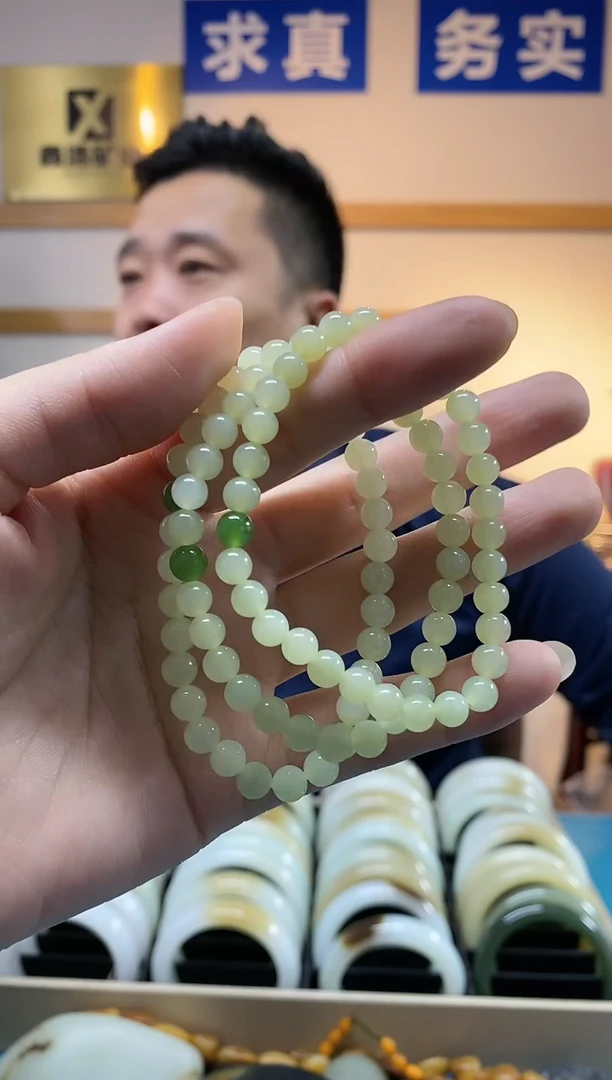 【闪购商品】和田玉手串未镶嵌黄口卡5-6发一件多样性发货