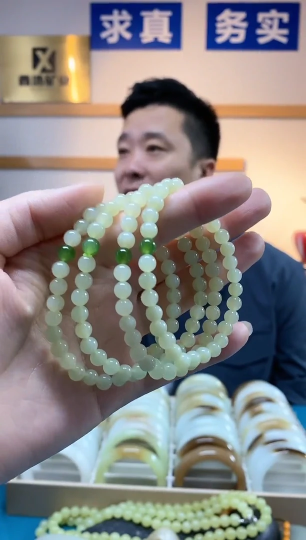 【闪购商品】和田玉手串未镶嵌黄口卡5-6发一件多样性发货