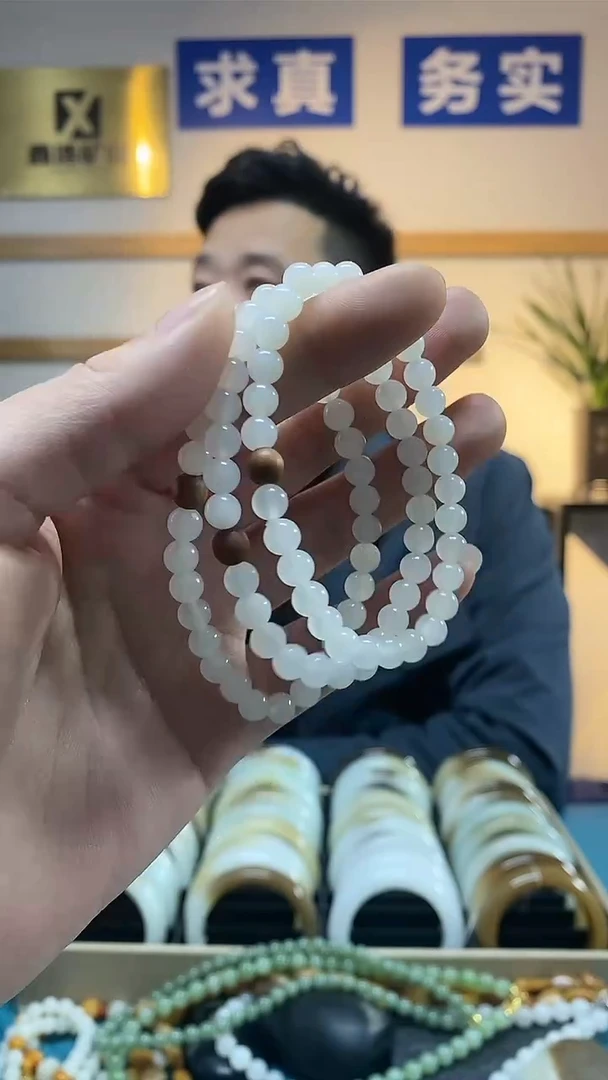 【闪购商品】和田玉手串未镶嵌暖色卡5-6多样性发一件