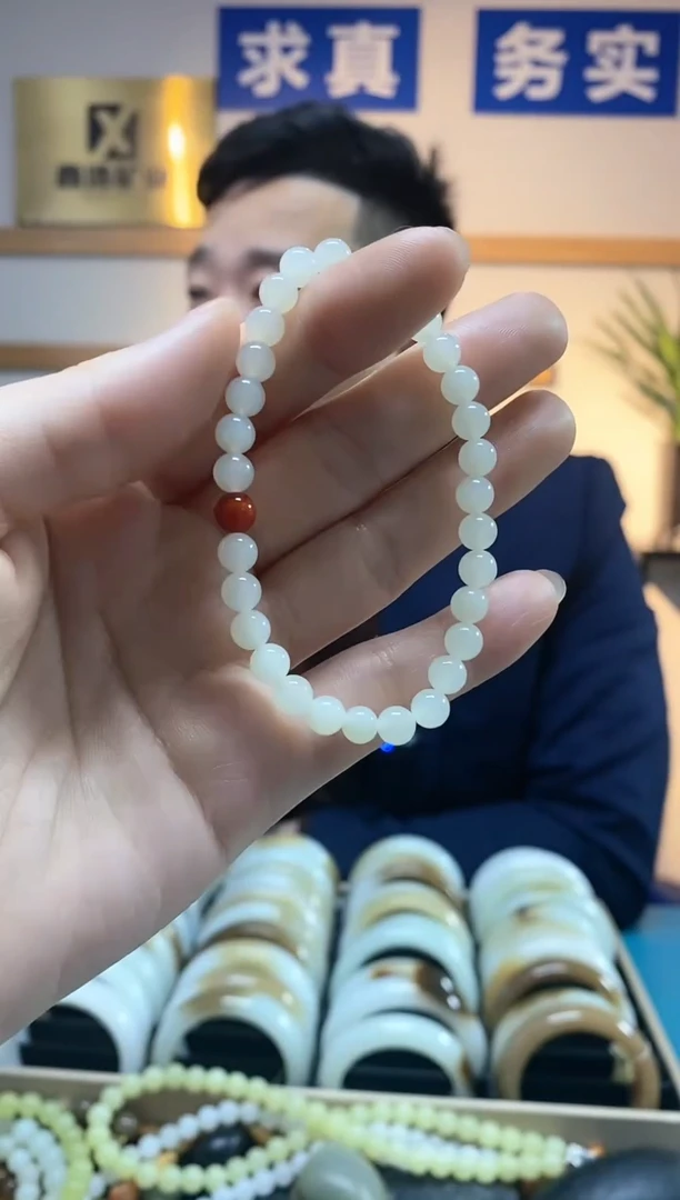 【闪购商品】和田玉手串未镶嵌暖色卡5-6发一件