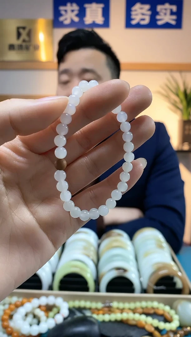 【闪购商品】和田玉手串未镶嵌暖色卡5-6发一件