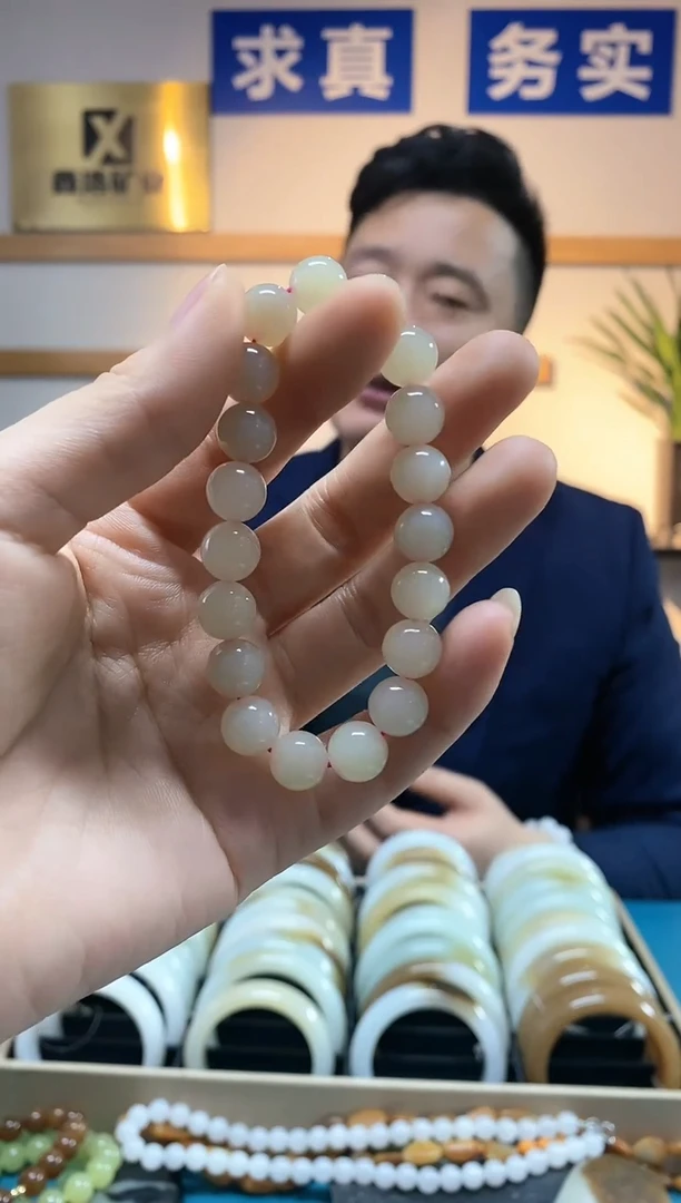 【闪购商品】和田玉手串未镶嵌藕色卡9-10发一件