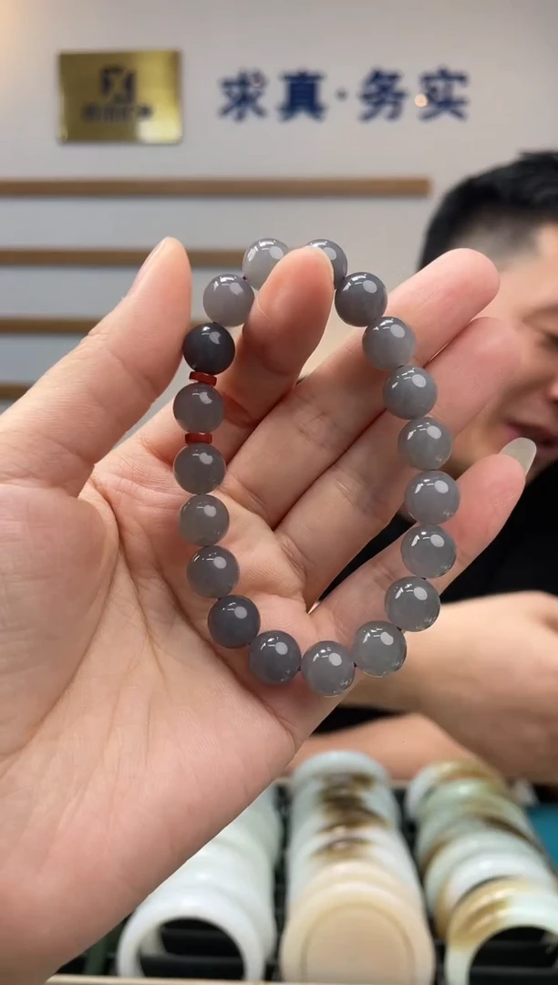 【闪购商品】和田玉手串未镶嵌烟紫卡10-9发一件