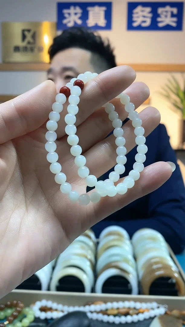 【闪购商品】和田玉手串未镶嵌暖色卡5-6多样性发一件