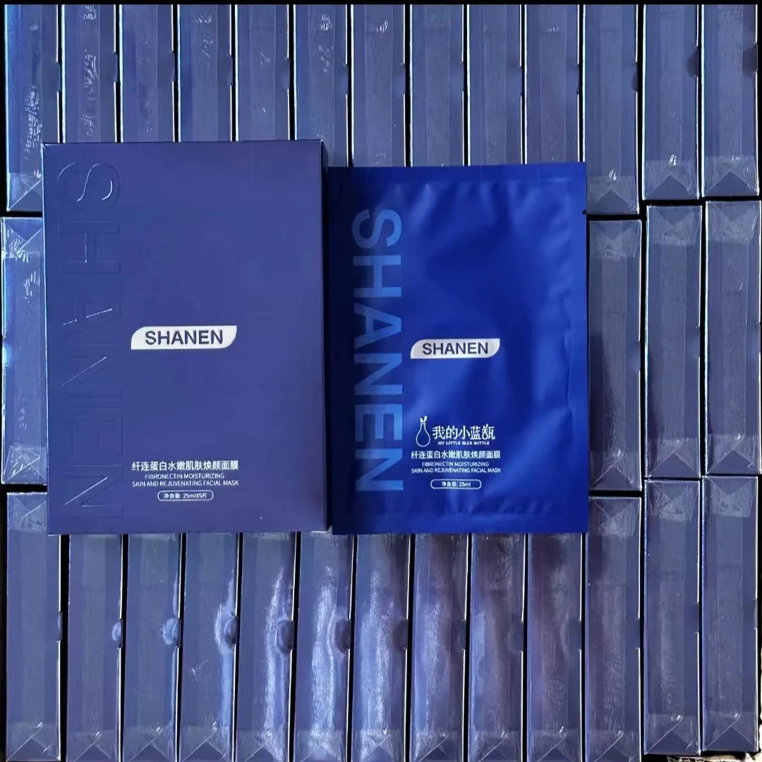 【小包快跑】面膜 SHANEN纤连蛋白水嫩肌肤焕颜面膜