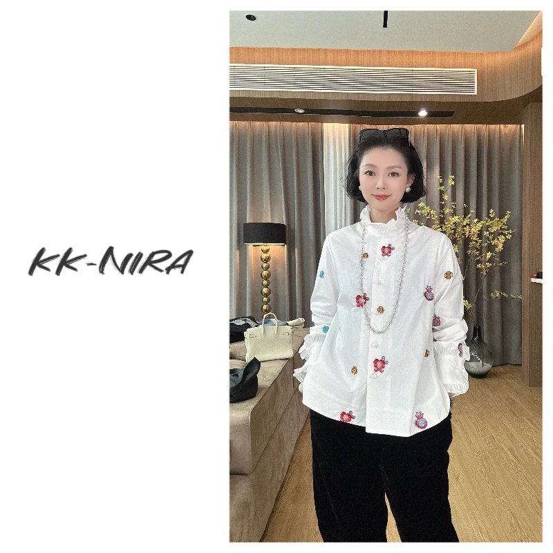 娜家严选 时来运转 新中式国风花苞领苏绣上衣