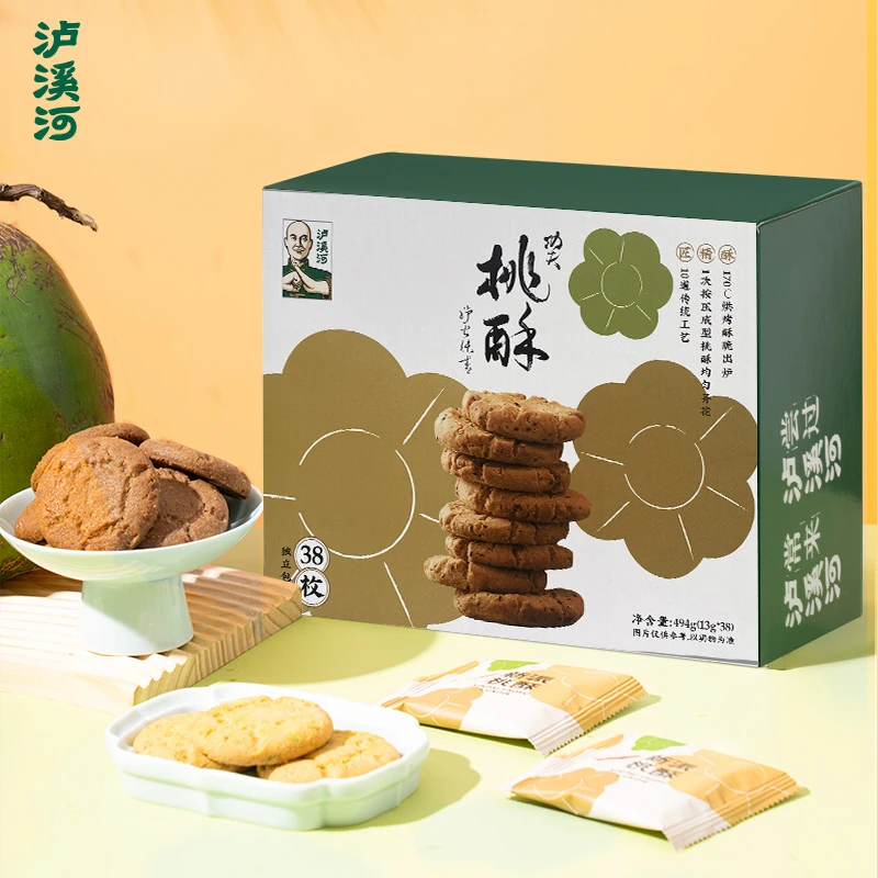 泸溪河新派桃酥中式糕点南京特产新口味葱香生椰拿铁美味香浓