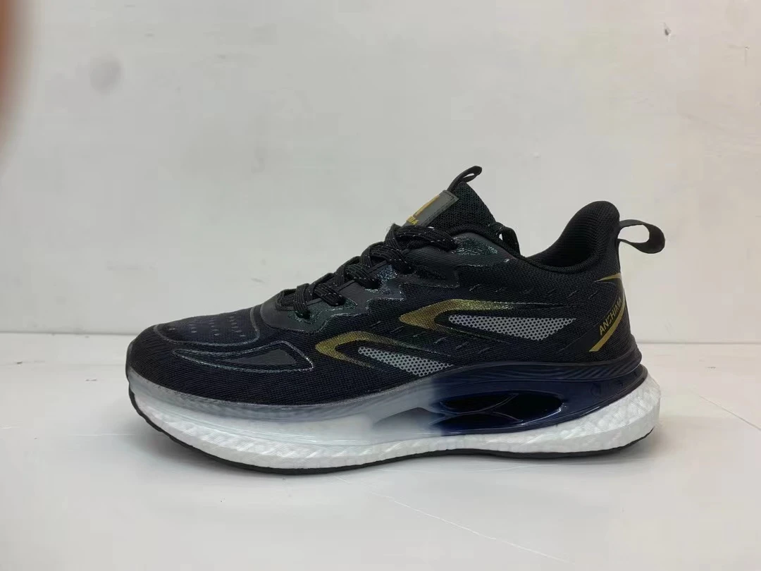 断码男女休闲运动鞋