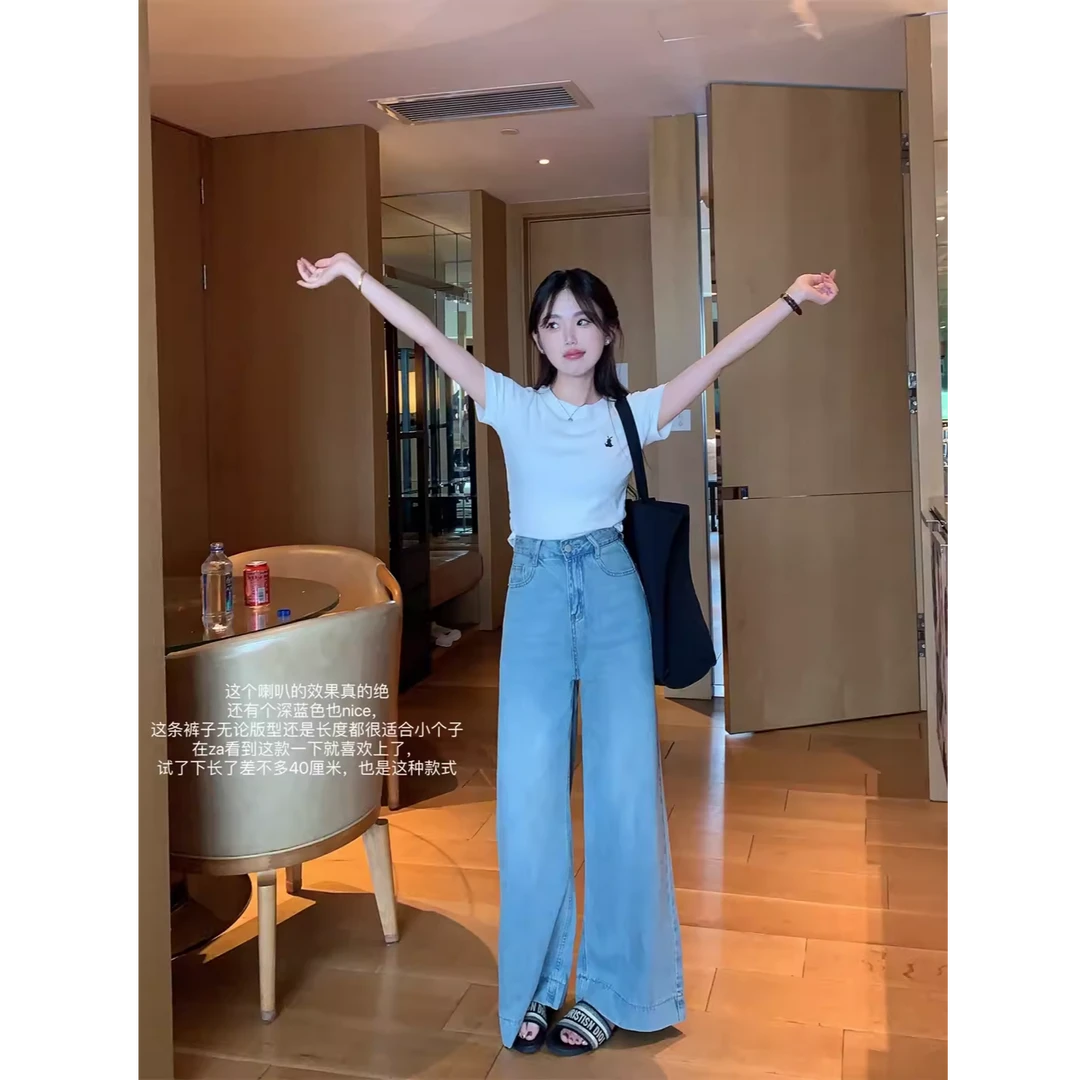 小小家 小个子小码直筒阔腿大摆牛仔裤宽松垂感天丝大脚裤150xs