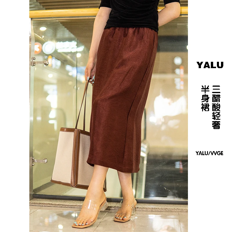 雅鹿100%醋酸优选气质高腰纯醋酸夏秋宽松半身裙中长款显瘦半身裙