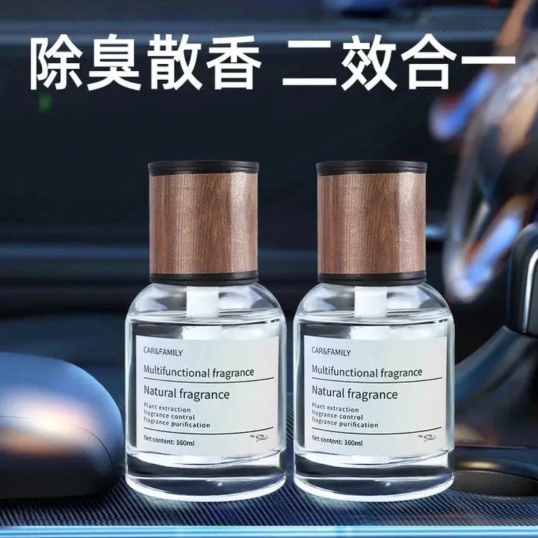 车载香薰汽车香水车用香膏男士专用高档车内固体香氛摆件持久淡香