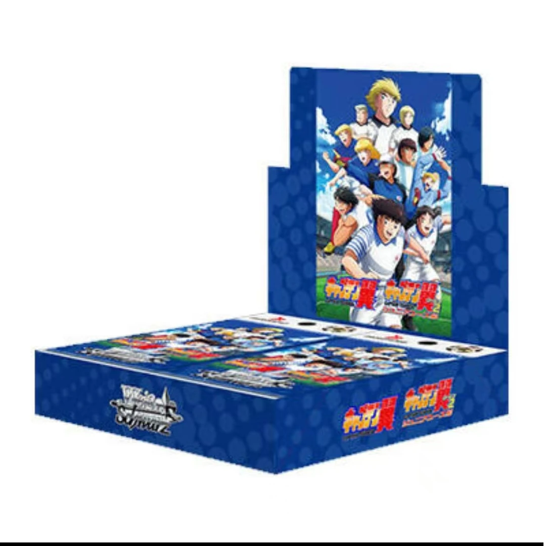 WS《足球小将》原箱端盒（平安拆卡）WS动漫盲盒卡牌（直播拆卡）