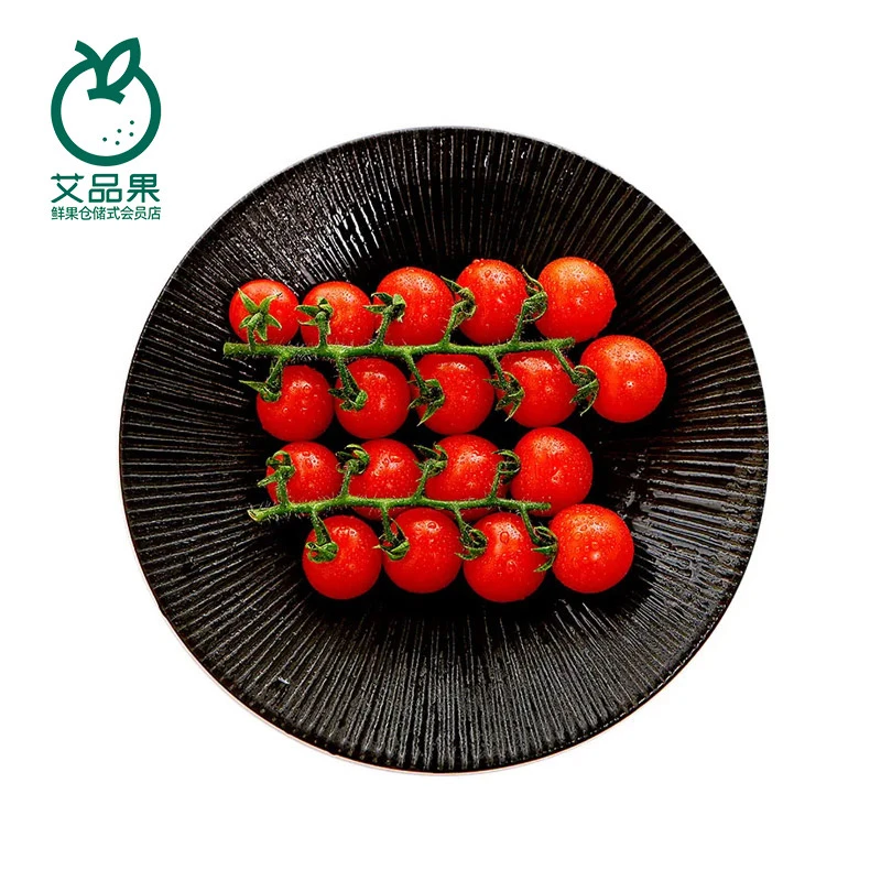 串串小番茄--约500g