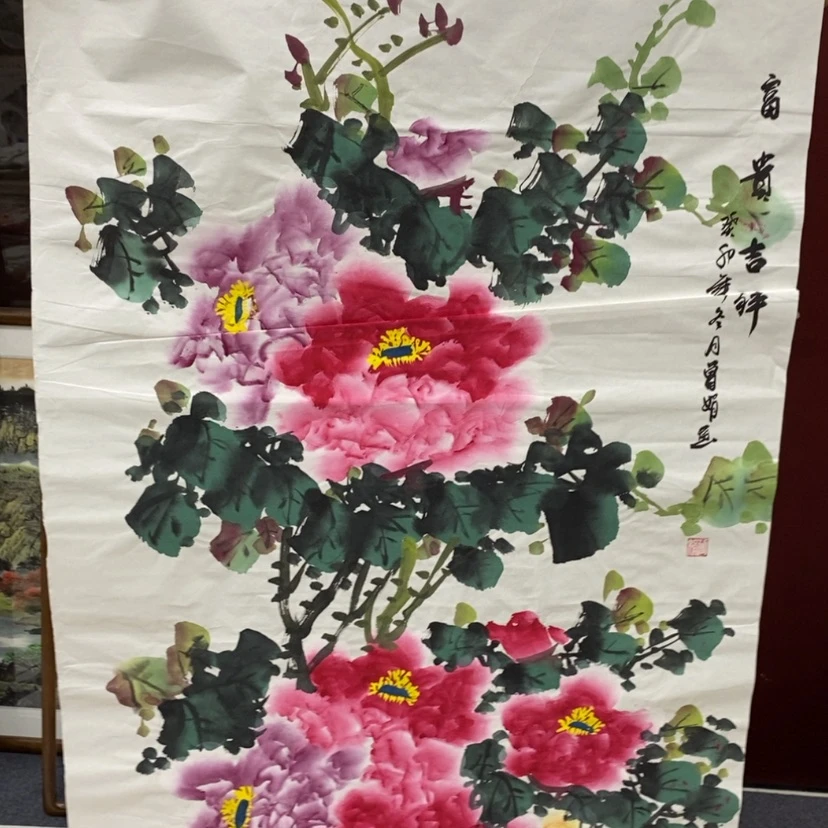 【闪购商品】书法手绘