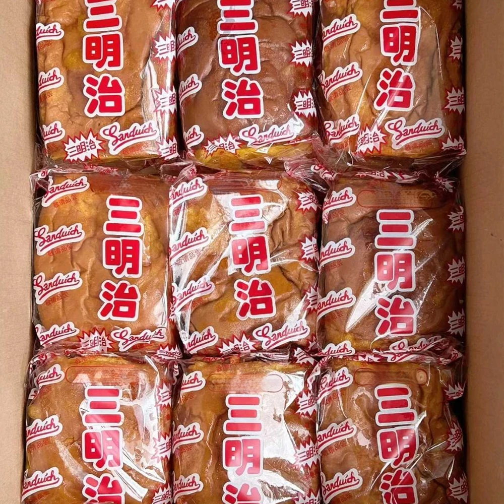 福建闽南儿时三明治面包夹心小时候味道包装闽南老式经典早餐面包