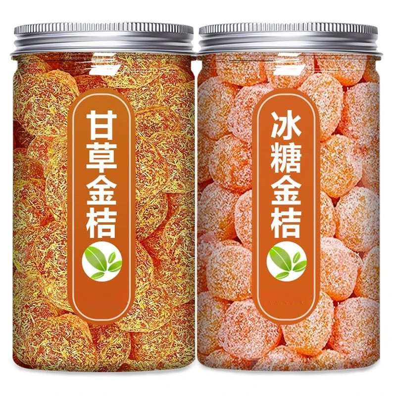 天山雪桔罐装冰糖金桔500g酸甜小金桔金橘干蜜饯果脯批发休闲零食