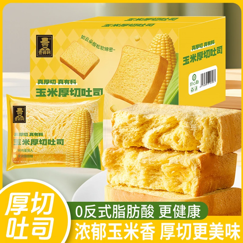 玉米厚切吐司面包休闲食品小吃早晚餐健康速食品上班代餐充饥整箱