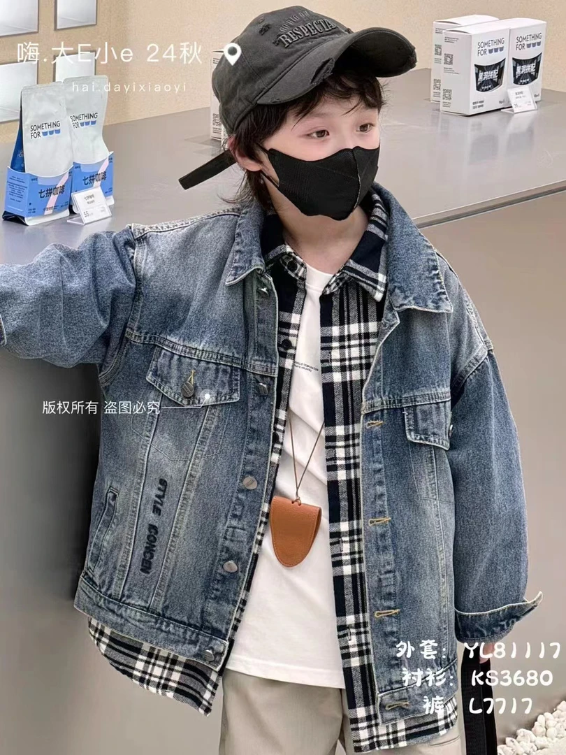 童装男童牛仔外套春秋款2024新款儿童秋装男孩酷帅中大童秋季上衣