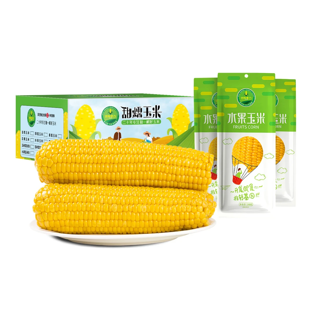 【260gx6棒】世际德力真空水果玉米开袋即食甜脆早餐代餐饱腹美食