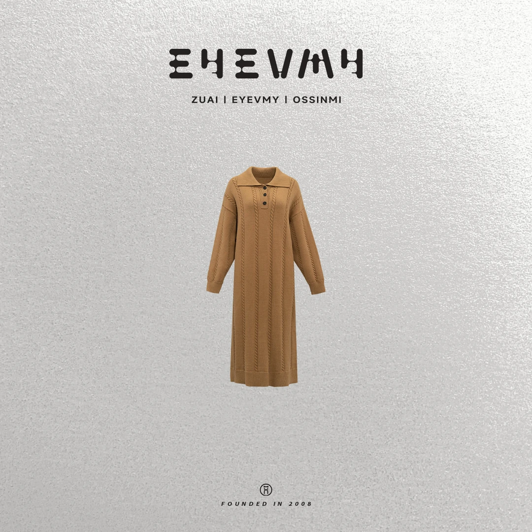 【韩系欧尼麻花针织连衣裙】加厚麻花弹力毛衣长裙W23CZ8007