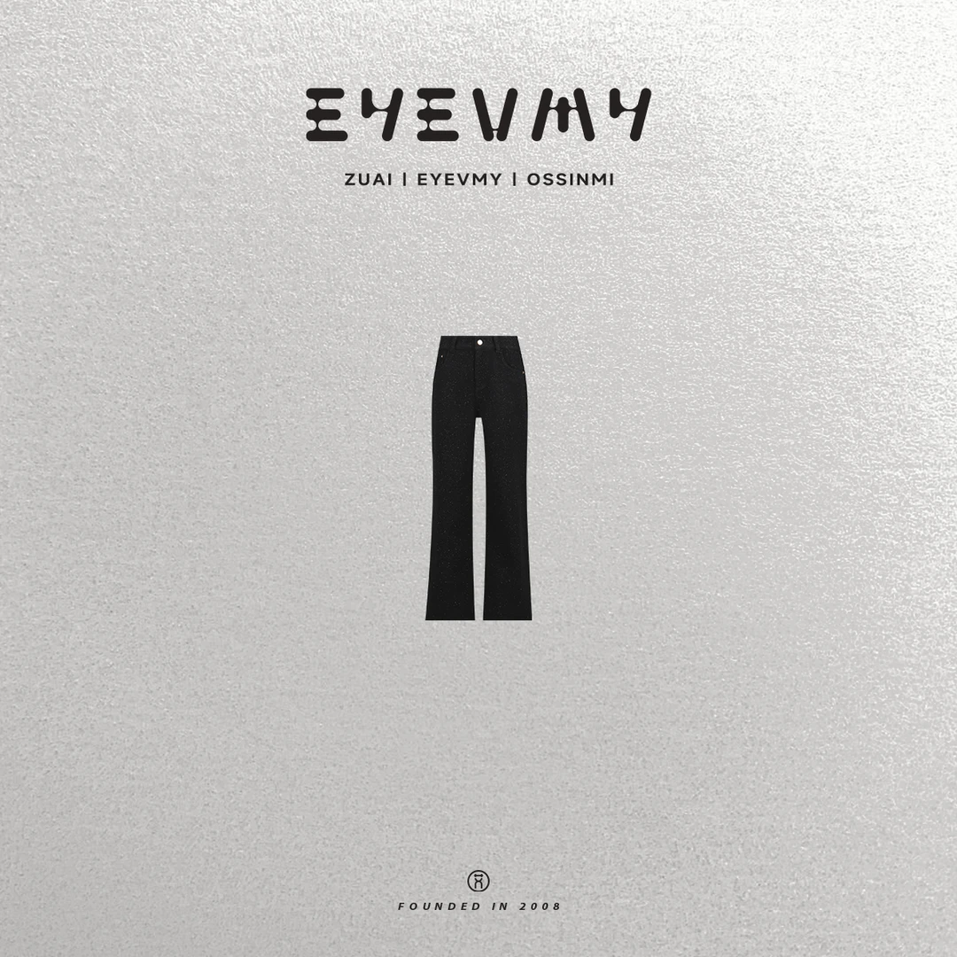 【黑金小香】暗闪轻奢风粗纺宽松直筒牛仔裤WT44TLH022